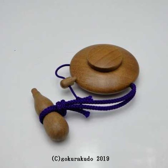 桜（大） 塗香入れ（塗香は付属していません。） 画像