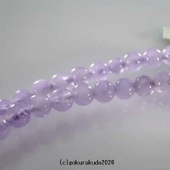 数珠 日蓮宗・法華宗 総藤雲石 8寸 利休房画像