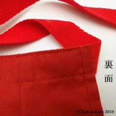 お地蔵様の前掛け（フリル無し）-H画像