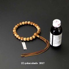 男性用略式数珠 総白檀 主玉22個入り 2色正絹紐房画像