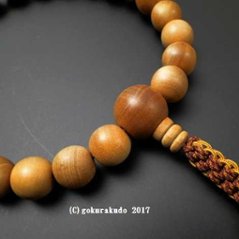 男性用略式数珠 総白檀 主玉22個入り 2色正絹紐房画像