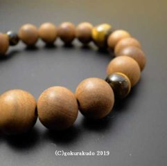 数珠 ブレス 白檀 主玉10mm 親・2天虎目石入り画像