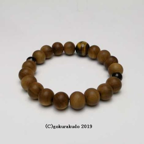 数珠 ブレス 白檀 主玉10mm 親・2天虎目石入り画像