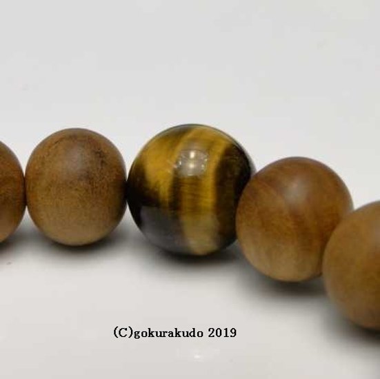 数珠 ブレス 白檀 主玉10mm 親・2天虎目石入り画像
