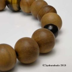 数珠 ブレス 白檀 主玉10mm 親・2天虎目石入り画像