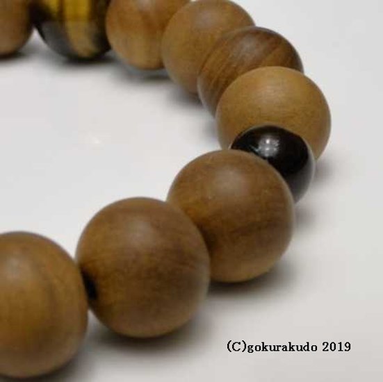 数珠 ブレス 白檀 主玉10mm 親・2天虎目石入り画像