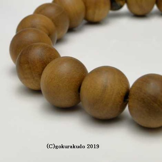 数珠 ブレス 白檀 主玉10mm 親・2天虎目石入り画像