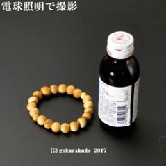 数珠ブレス 素引き柘植（つげ） 11mm玉画像