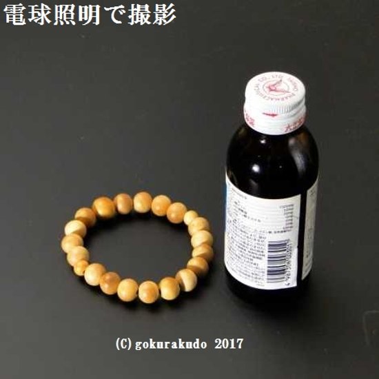 数珠ブレス 素引き柘植（つげ） 11mm玉画像