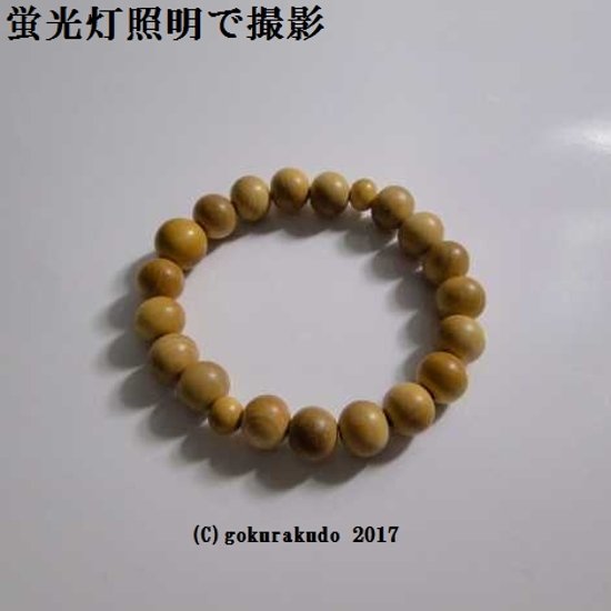 数珠ブレス 素引き柘植（つげ） 11mm玉画像