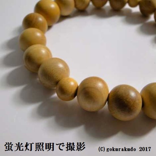 数珠ブレス 素引き柘植（つげ） 11mm玉画像