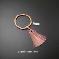 数珠 女性用 総縞メノウ 正絹頭付き房-Hの画像
