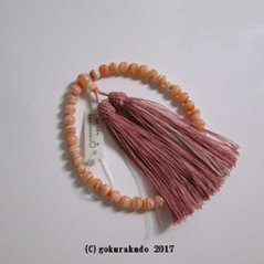 数珠 女性用 総縞メノウ 正絹頭付き房-H画像