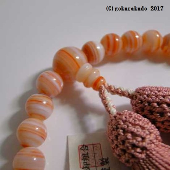 数珠 女性用 総縞メノウ 正絹頭付き房-H画像