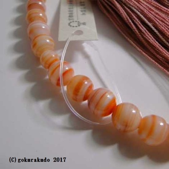 数珠 女性用 総縞メノウ 正絹頭付き房-H画像