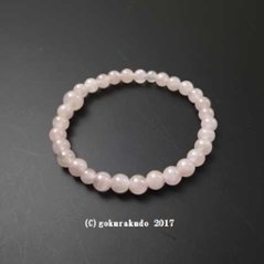 数珠ブレス 総ローズクオーツ6mm球の画像