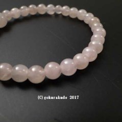 数珠ブレス 総ローズクオーツ6mm球画像