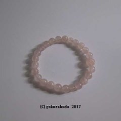 数珠ブレス 総ローズクオーツ8mm球画像