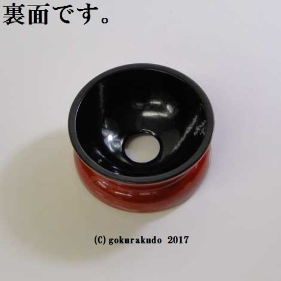  りん台／丸輪台（木製）　朱　３.5寸画像
