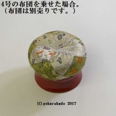  りん台／丸輪台（木製）　朱　３.5寸画像