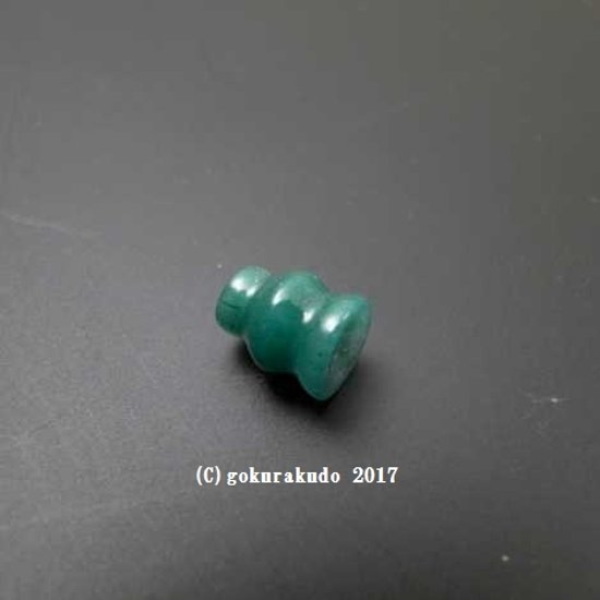 アベンの大ぼさ（18玉用）画像