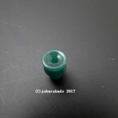 アベンの大ぼさ（18玉用）画像