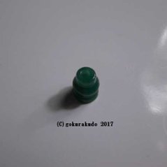 アベンの大ぼさ（18玉用）画像