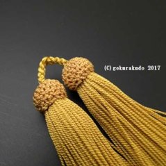 正絹頭付き房軸付き（27番、 金茶色）2.5匁画像
