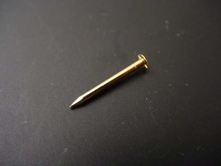 真鍮釘 本金メッキ仕上げ（10本入） （＃１７×１６ｍｍ）画像