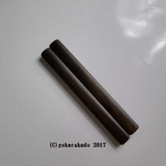 音木 5寸 (細型)本紫檀製画像