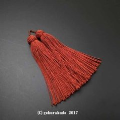 正絹頭付き房軸付き（30番、 赤茶色）2.5匁画像