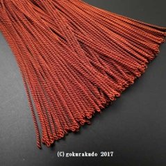 正絹頭付き房軸付き（30番、 赤茶色）2.5匁画像