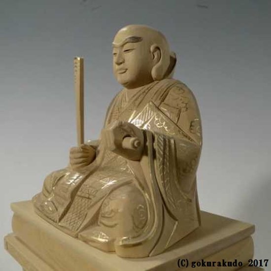 仏像 日蓮上聖人2．5寸 総つげ 金泥書き画像