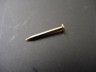 真鍮釘 本金メッキ仕上げ（10本入） （＃１８×１３ｍｍ）画像