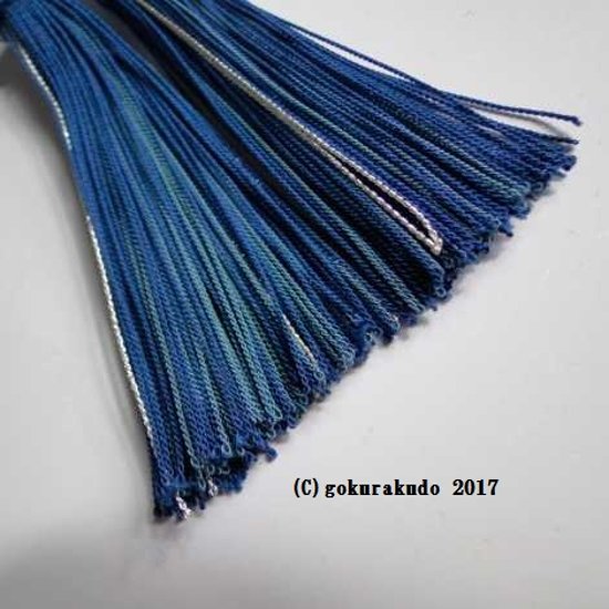 花かがり房軸無し（9青-縹色-n）2.5匁画像