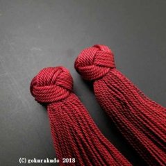 花かがり房軸無し（HK-29-n）2.5匁画像