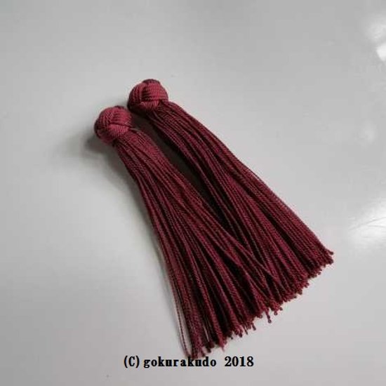 花かがり房軸無し（HK-29-n）2.5匁画像