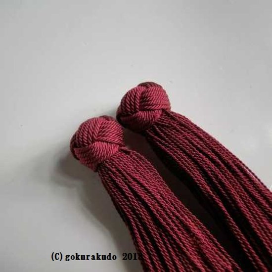 花かがり房軸無し（HK-29-n）2.5匁画像