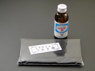 数珠入れ 紬（つむぎ）（大）(1.黒色) s画像
