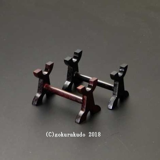 りん棒台（紫檀調・黒檀調）画像