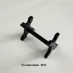 りん棒台（紫檀調・黒檀調）画像