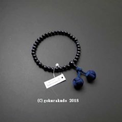 女性用略式数珠 総青虎目 主玉7mm玉 鉄色利休房の画像
