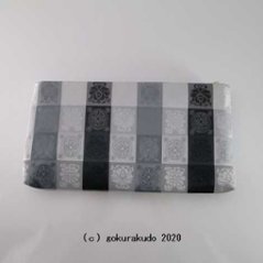 吉祥緞子　経本数珠袋(数珠入れ)　(銀ネズミ)　H 画像