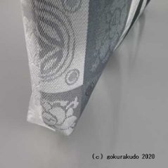吉祥緞子　経本数珠袋(数珠入れ)　(銀ネズミ)　H 画像