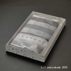 吉祥緞子　経本数珠袋(数珠入れ)　(銀ネズミ)　H 画像