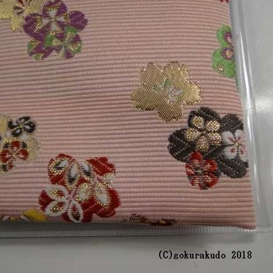 経本数珠入れ フルサイズ ピンク系　1-Ｈ画像