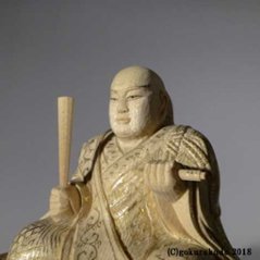 日蓮聖人像 2寸 檜 金箔台座（国産）画像