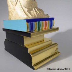 日蓮聖人像 2寸 檜 金箔台座（国産）画像