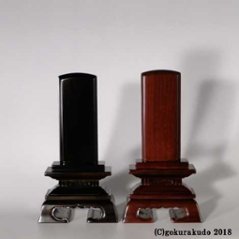 唐木位牌／春日型（蓮華なし）3.5寸(紫檀・黒檀)の画像