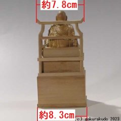 仏像 弘法大師1.8寸 総白檀　(M印)画像